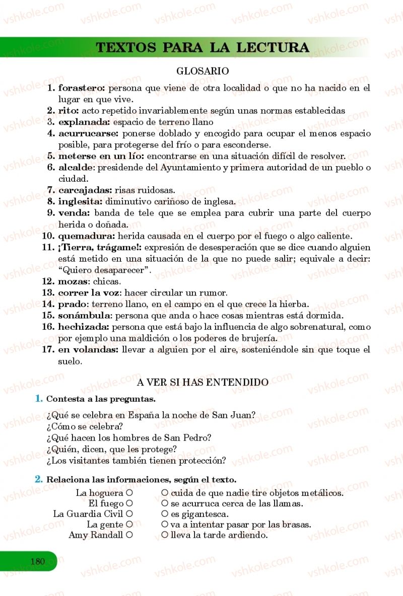 Страница 180 | Підручник Іспанська мова 8 клас В.Г. Редько, В.І. Береславська 2016 8 рік навчання
