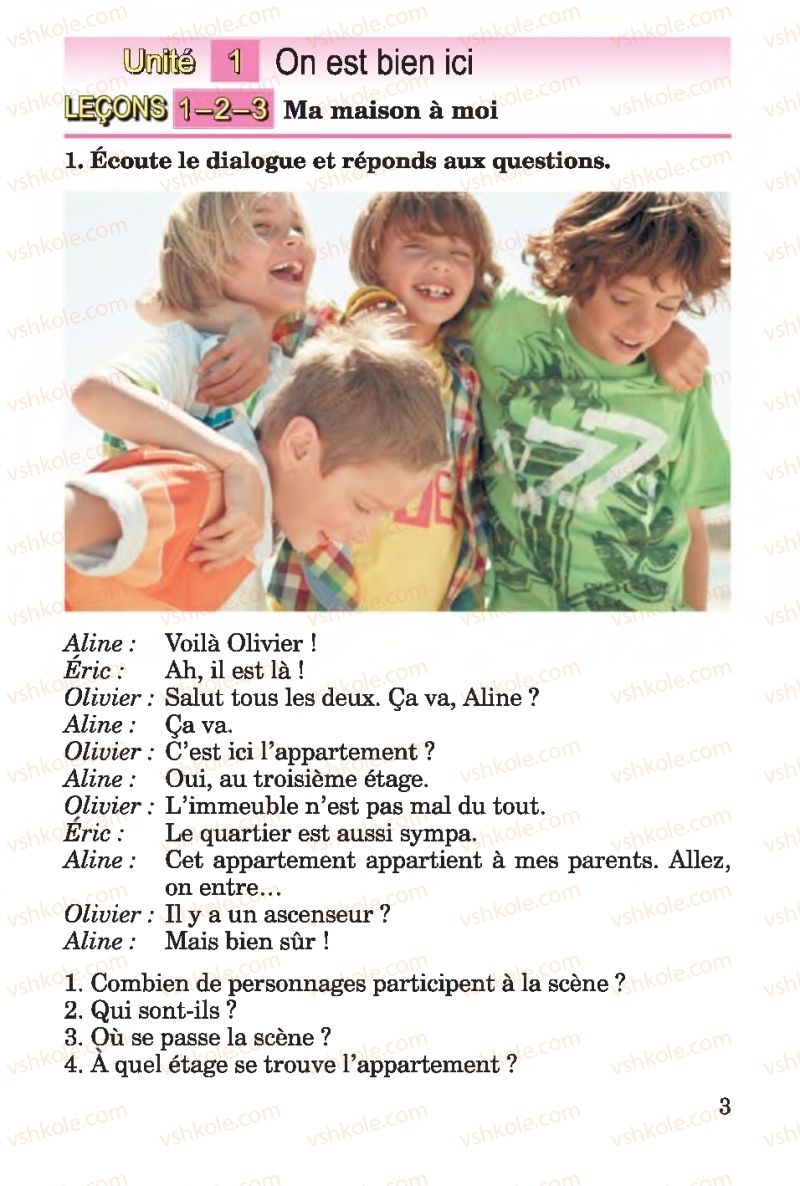 Страница 3 | Підручник Французька мова 4 клас Ю.М. Клименко 2015
