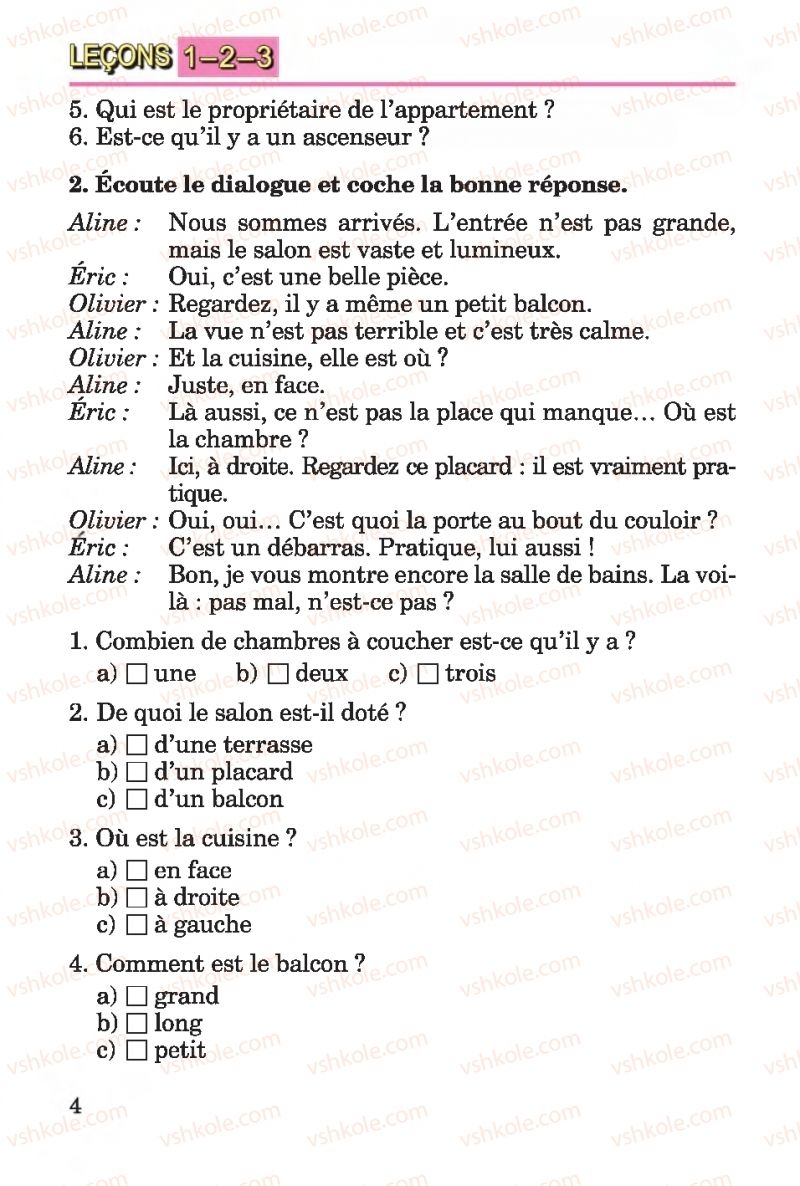 Страница 4 | Підручник Французька мова 4 клас Ю.М. Клименко 2015