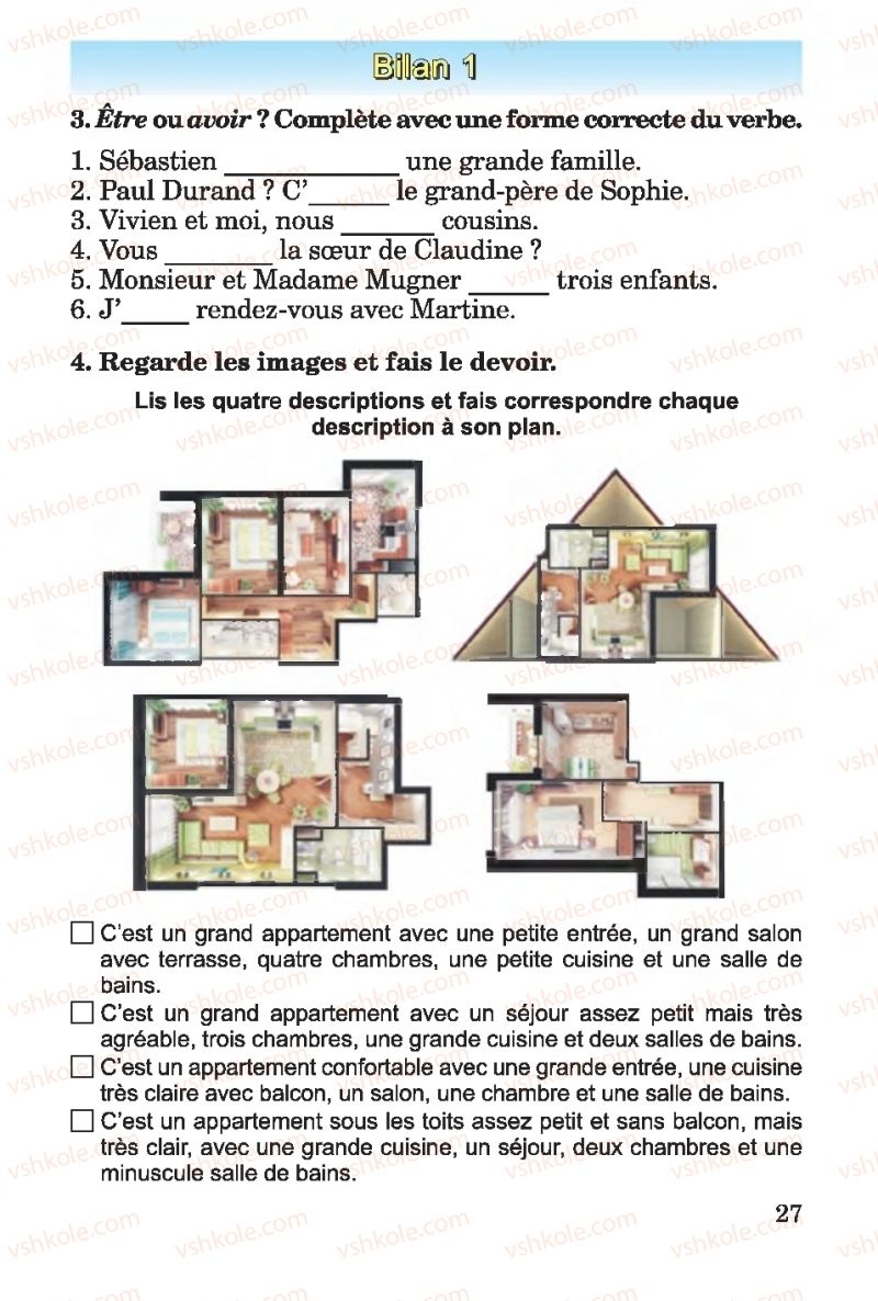 Страница 27 | Підручник Французька мова 4 клас Ю.М. Клименко 2015