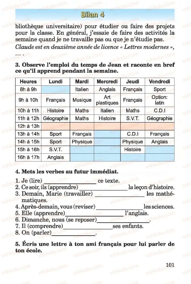 Страница 101 | Підручник Французька мова 4 клас Ю.М. Клименко 2015