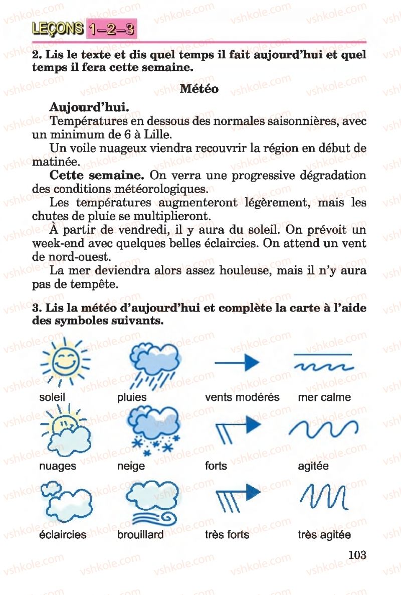 Страница 103 | Підручник Французька мова 4 клас Ю.М. Клименко 2015
