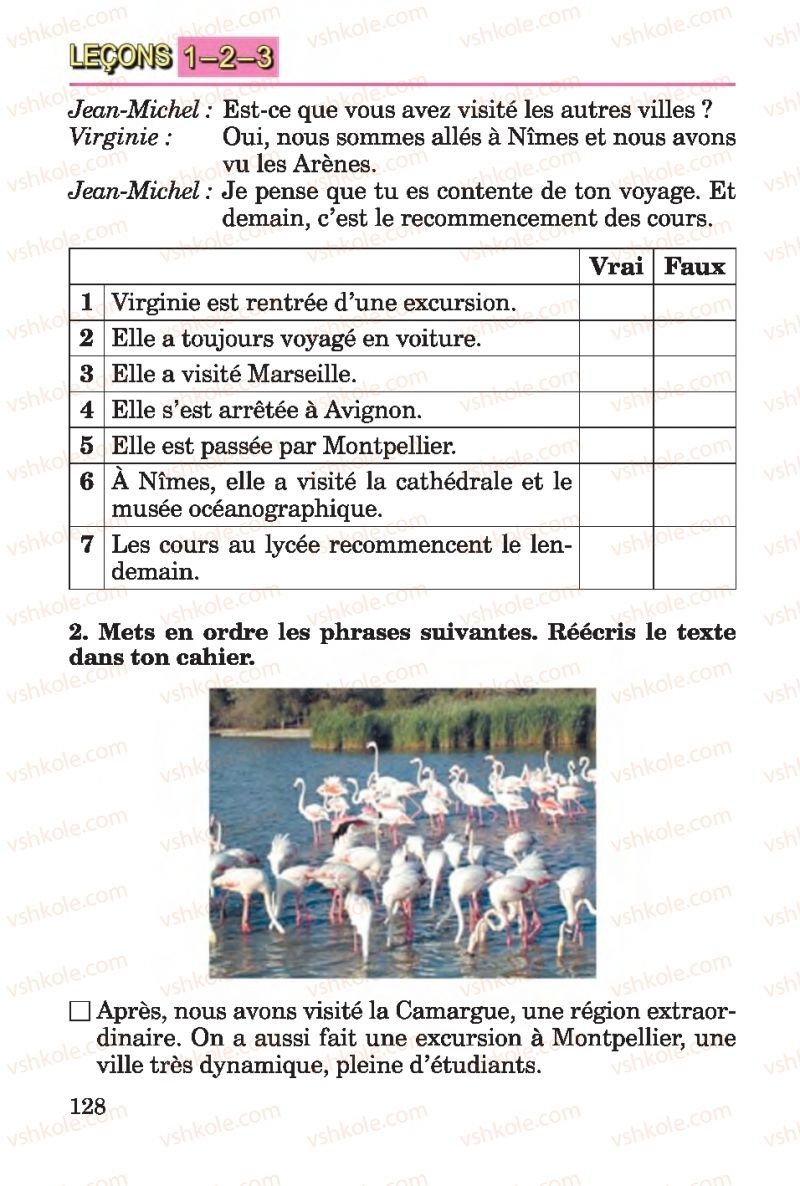 Страница 128 | Підручник Французька мова 4 клас Ю.М. Клименко 2015