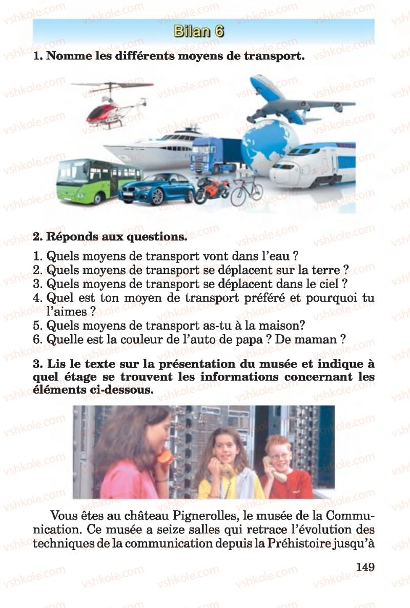 Страница 149 | Підручник Французька мова 4 клас Ю.М. Клименко 2015