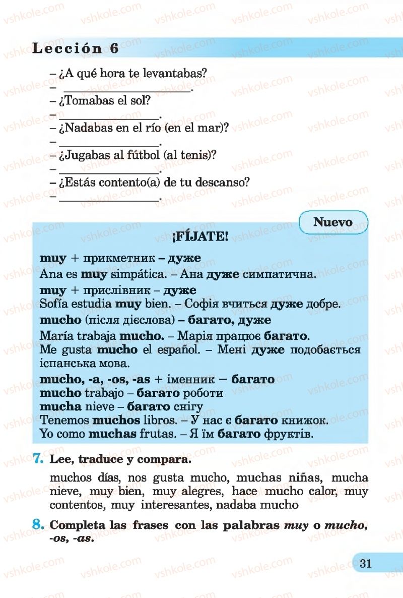 Страница 31 | Підручник Іспанська мова 4 клас В.Г. Редько, О.Г. Іващенко 2015