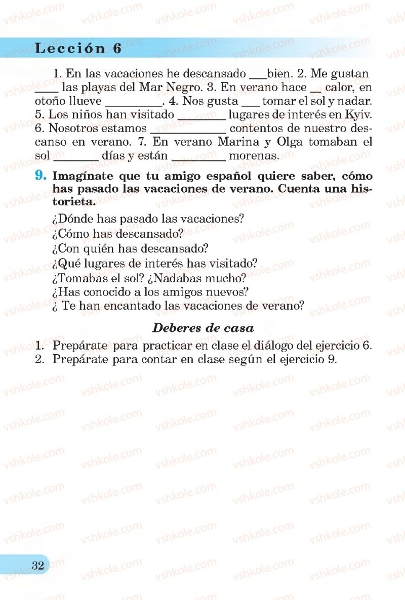 Страница 32 | Підручник Іспанська мова 4 клас В.Г. Редько, О.Г. Іващенко 2015