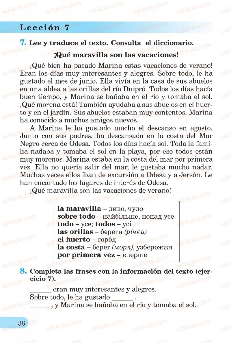 Страница 36 | Підручник Іспанська мова 4 клас В.Г. Редько, О.Г. Іващенко 2015