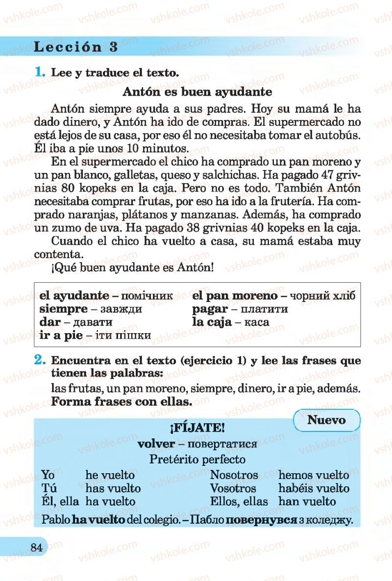 Страница 84 | Підручник Іспанська мова 4 клас В.Г. Редько, О.Г. Іващенко 2015