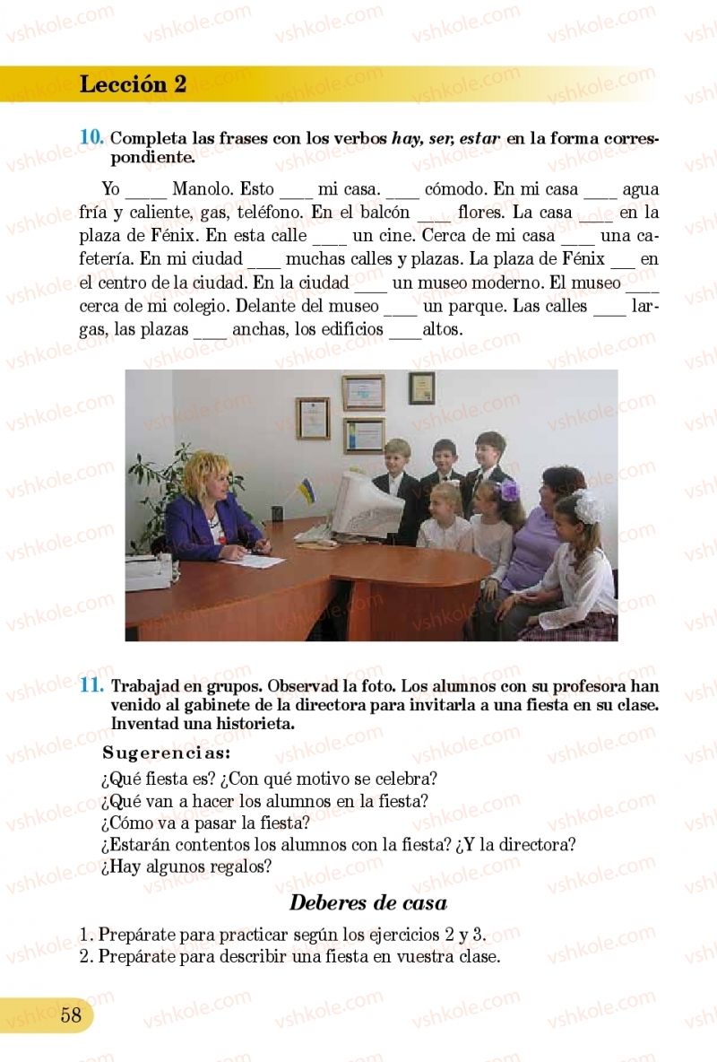 Страница 58 | Підручник Іспанська мова 5 клас В.Г. Редько, В.І. Береславська 2013 5 рік навчання