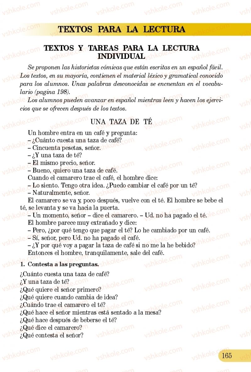 Страница 165 | Підручник Іспанська мова 5 клас В.Г. Редько, В.І. Береславська 2013 5 рік навчання