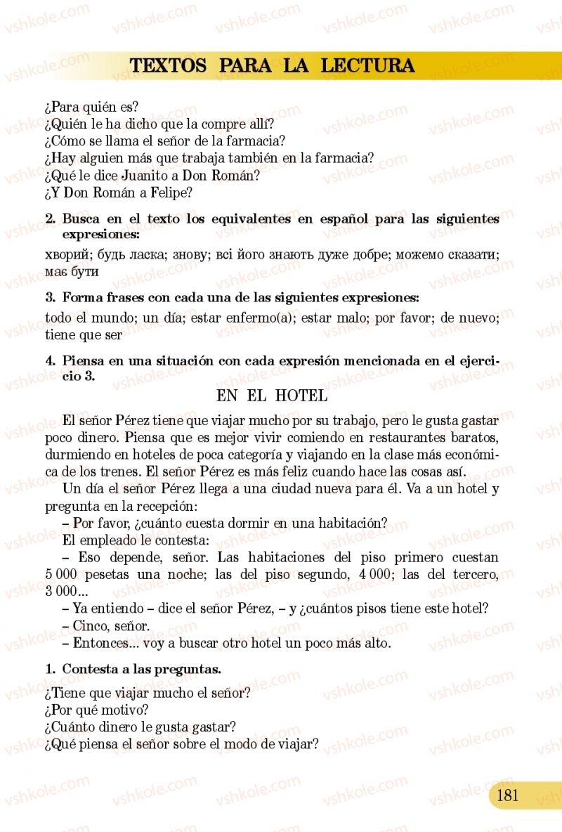 Страница 181 | Підручник Іспанська мова 5 клас В.Г. Редько, В.І. Береславська 2013 5 рік навчання