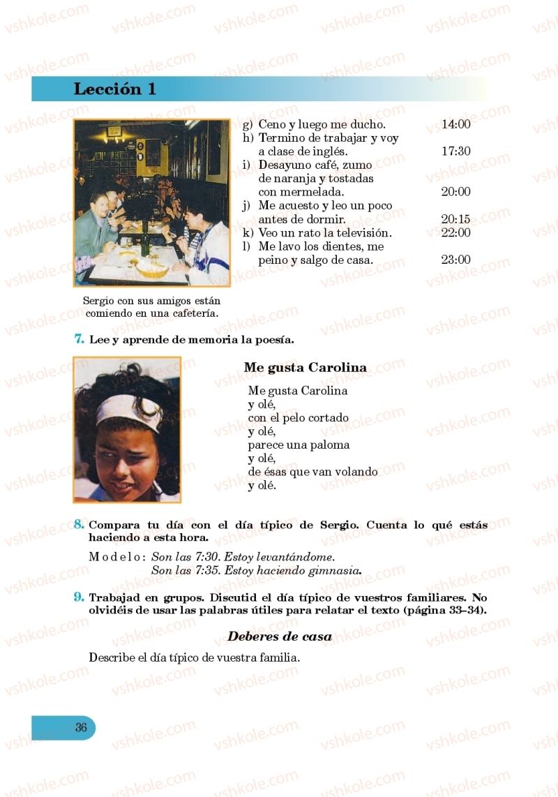 Страница 36 | Підручник Іспанська мова 6 клас В.Г. Редько, В.І. Береславська 2014 6 рік навчання