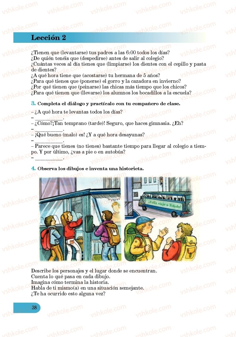 Страница 38 | Підручник Іспанська мова 6 клас В.Г. Редько, В.І. Береславська 2014 6 рік навчання