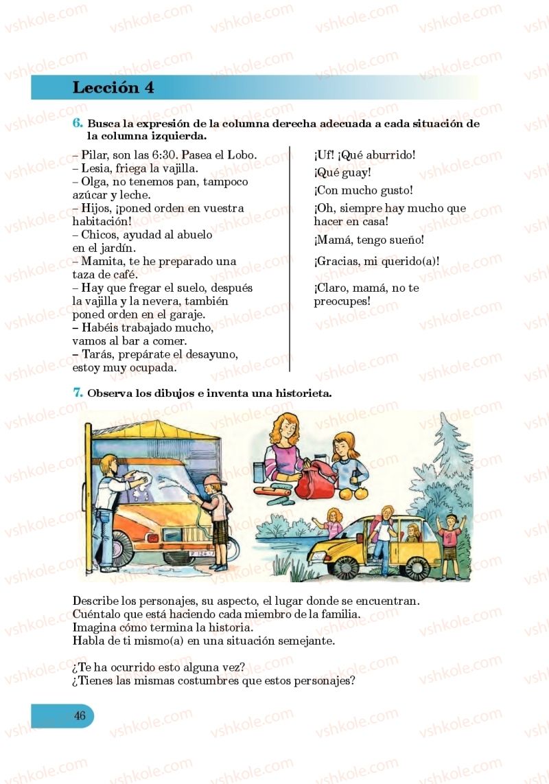 Страница 46 | Підручник Іспанська мова 6 клас В.Г. Редько, В.І. Береславська 2014 6 рік навчання