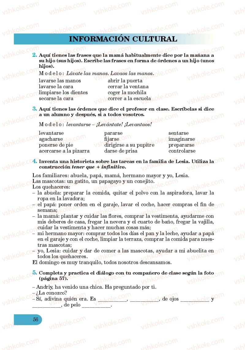 Страница 56 | Підручник Іспанська мова 6 клас В.Г. Редько, В.І. Береславська 2014 6 рік навчання