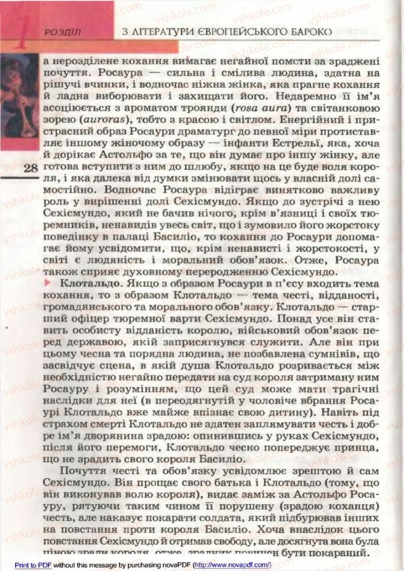 Страница 28 | Підручник Зарубіжна література 9 клас В.М. Назарець 2009