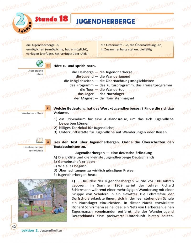 Страница 42 | Підручник Німецька мова 9 клас С.І. Сотникова, Г.В. Гоголєва 2017 9 рік навчання