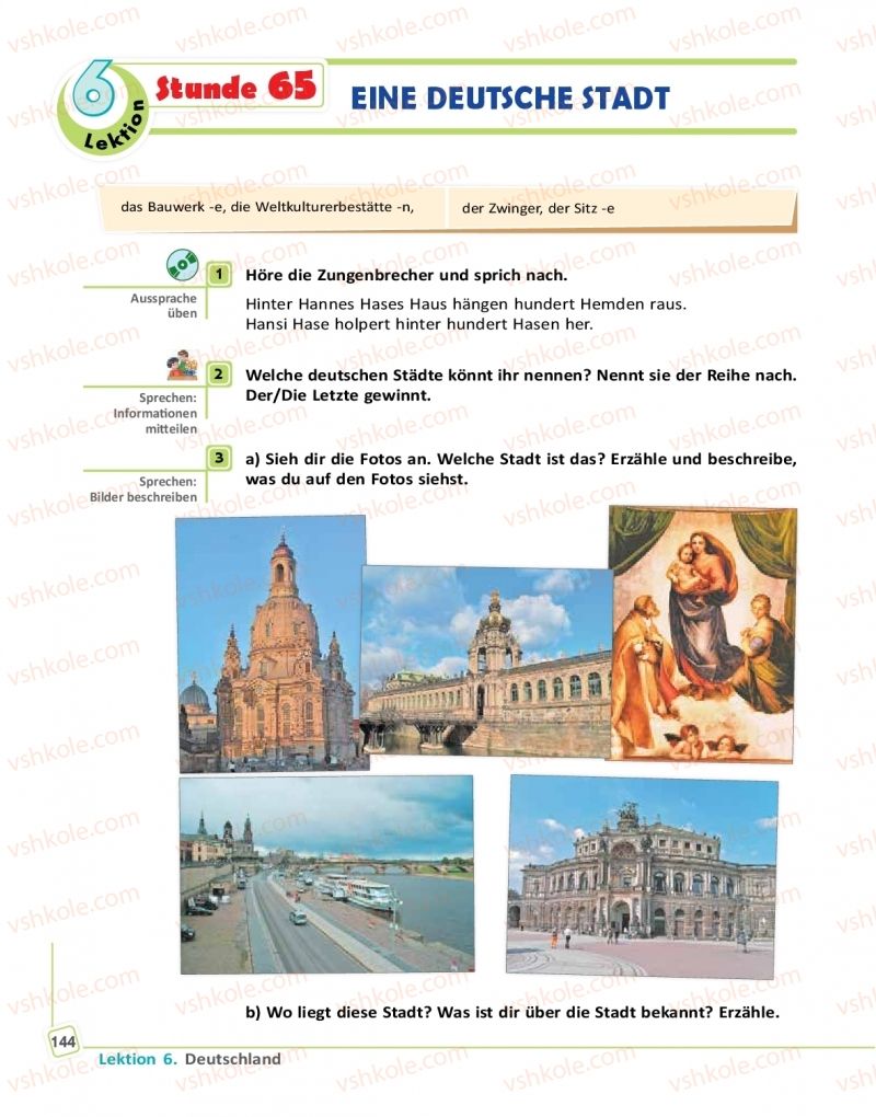 Страница 144 | Підручник Німецька мова 9 клас С.І. Сотникова, Г.В. Гоголєва 2017 9 рік навчання