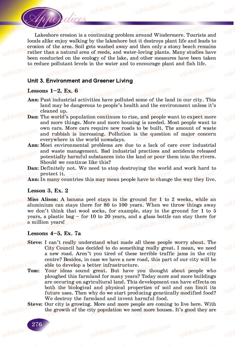 Страница 276 | Підручник Англiйська мова 9 клас А.М. Несвіт 2017