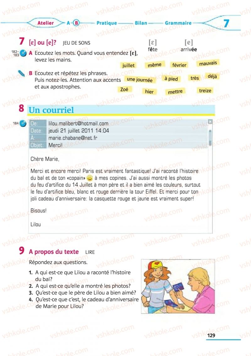 Страница 129 | Підручник Французька мова 5 клас Ю.М. Клименко 2013 1 рік навчання