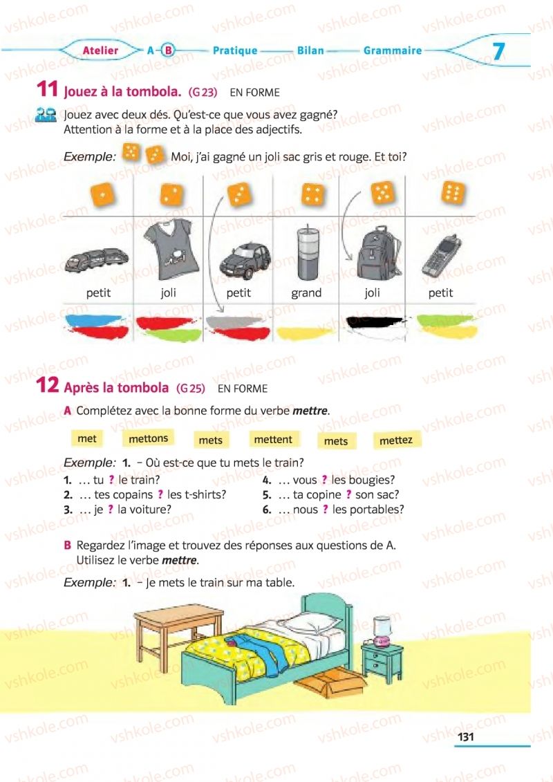 Страница 131 | Підручник Французька мова 5 клас Ю.М. Клименко 2013 1 рік навчання