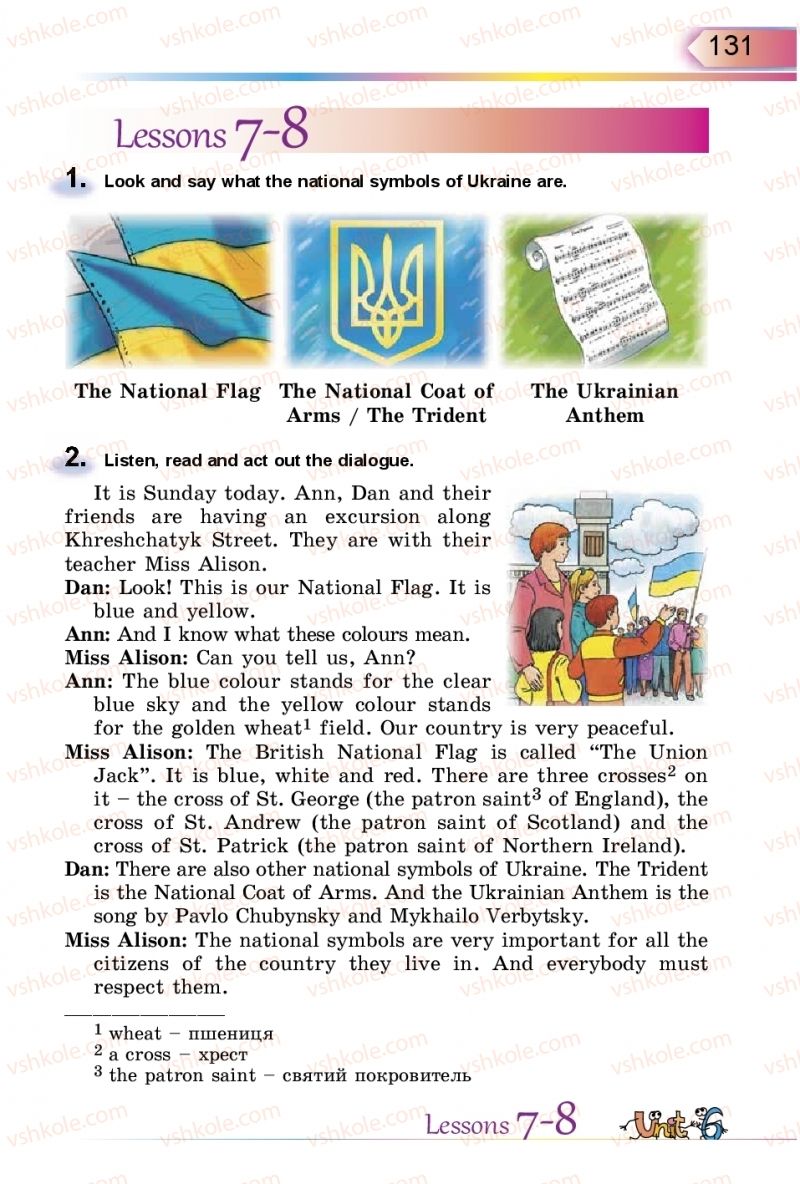 Страница 131 | Підручник Англiйська мова 5 клас А.М. Несвіт 2018