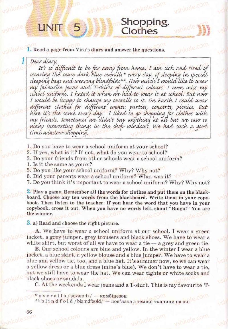 Страница 66 | Підручник Англiйська мова 6 клас Л.В. Биркун 2006