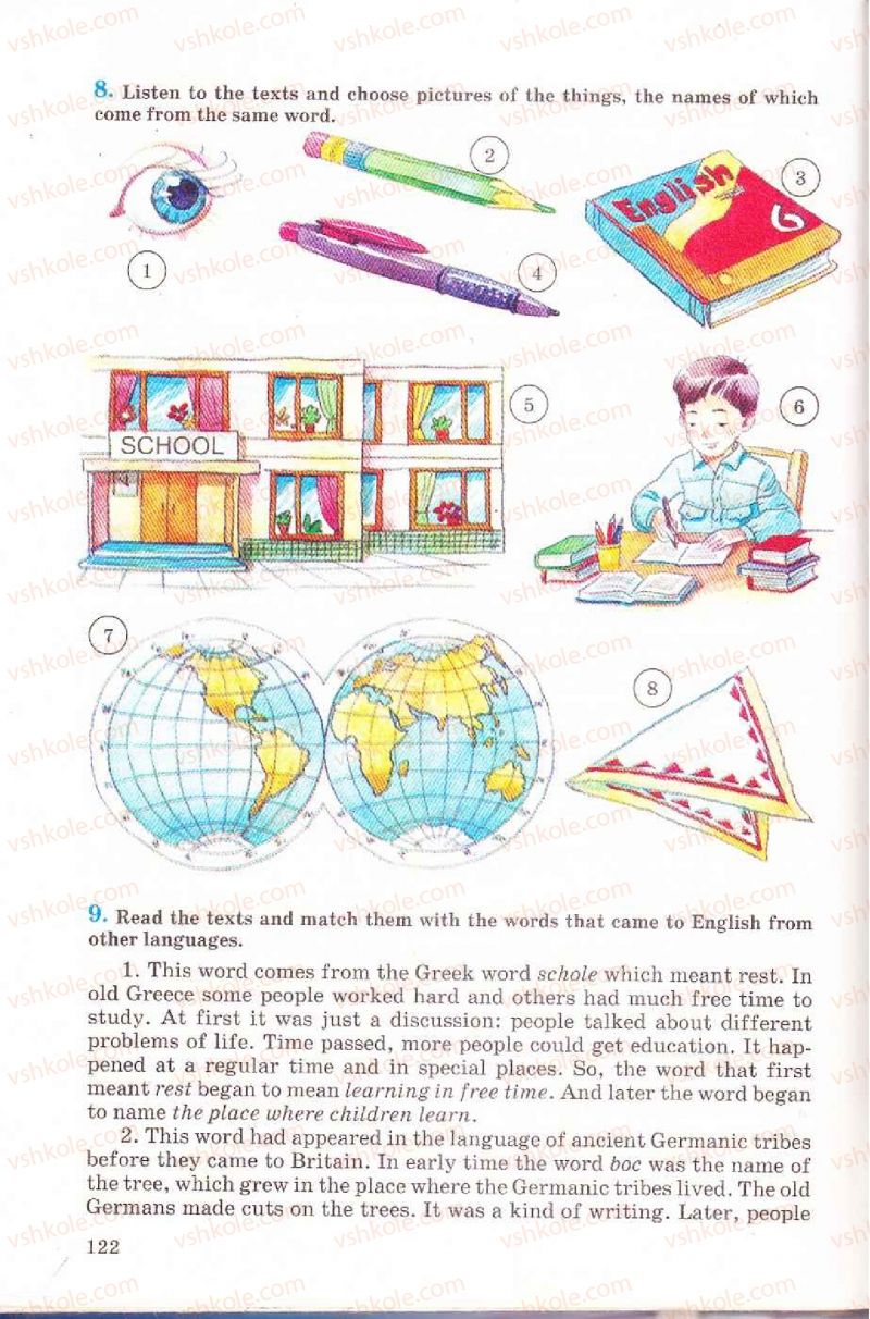 Страница 122 | Підручник Англiйська мова 6 клас Л.В. Биркун 2006