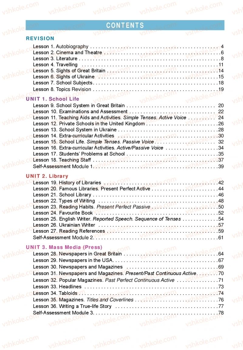 Страница 190 | Підручник Англiйська мова 10 клас М.О. Кучма 2018