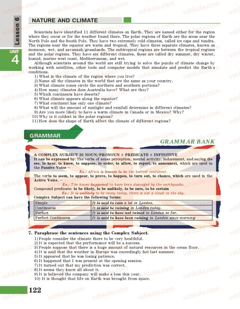 Страница 122 | Підручник Англiйська мова 10 клас  М.А. Нерсисян, А.О. Піроженко 2018