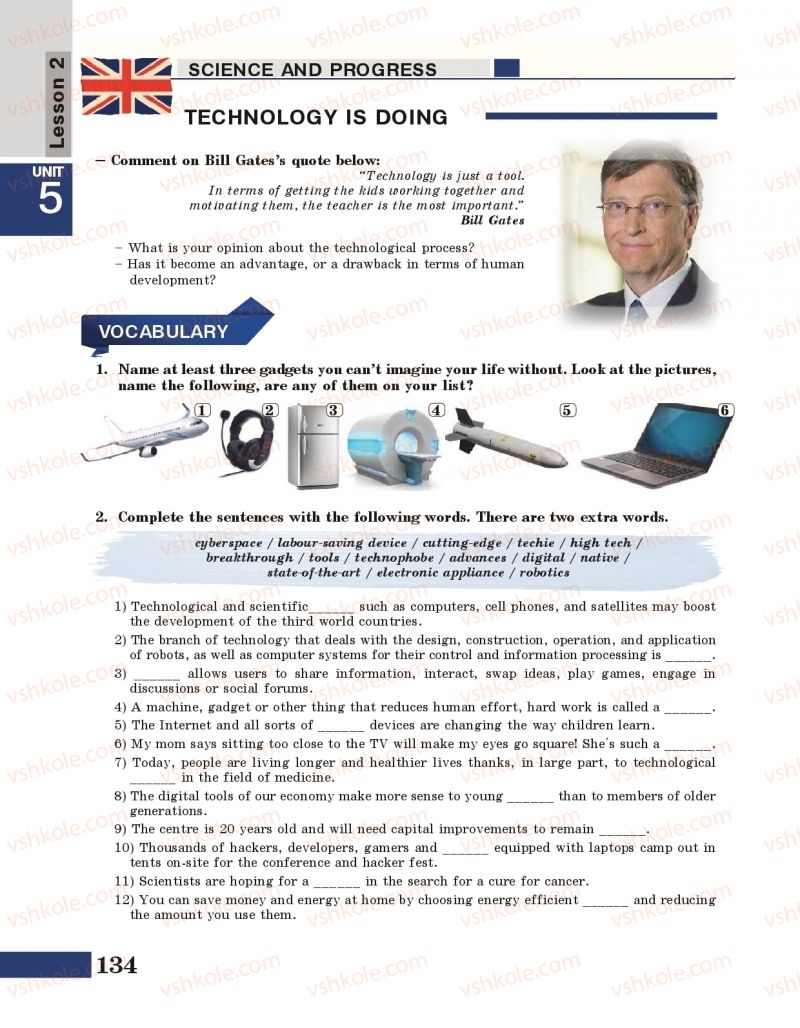 Страница 134 | Підручник Англiйська мова 10 клас  М.А. Нерсисян, А.О. Піроженко 2018