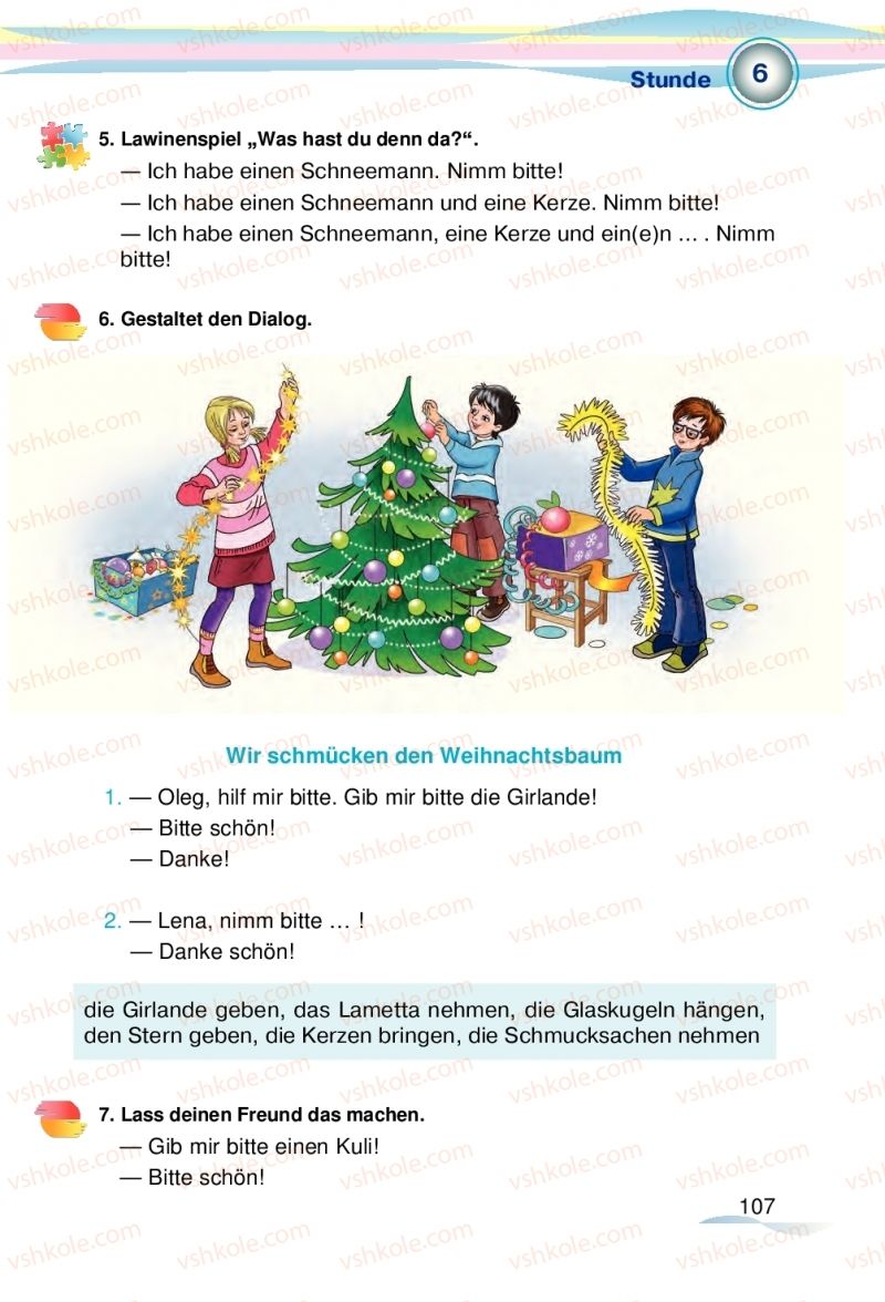 Страница 107 | Підручник Німецька мова 5 клас М.М. Сидоренко, О.А. Палій 2018